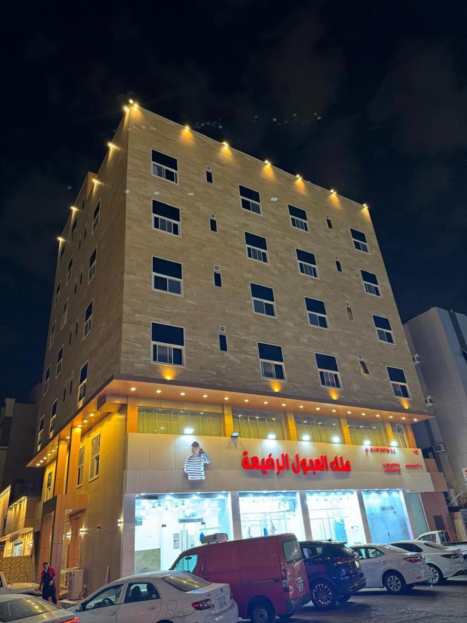 Apartment مارينا للاجنحة الفندقيه Jeddah