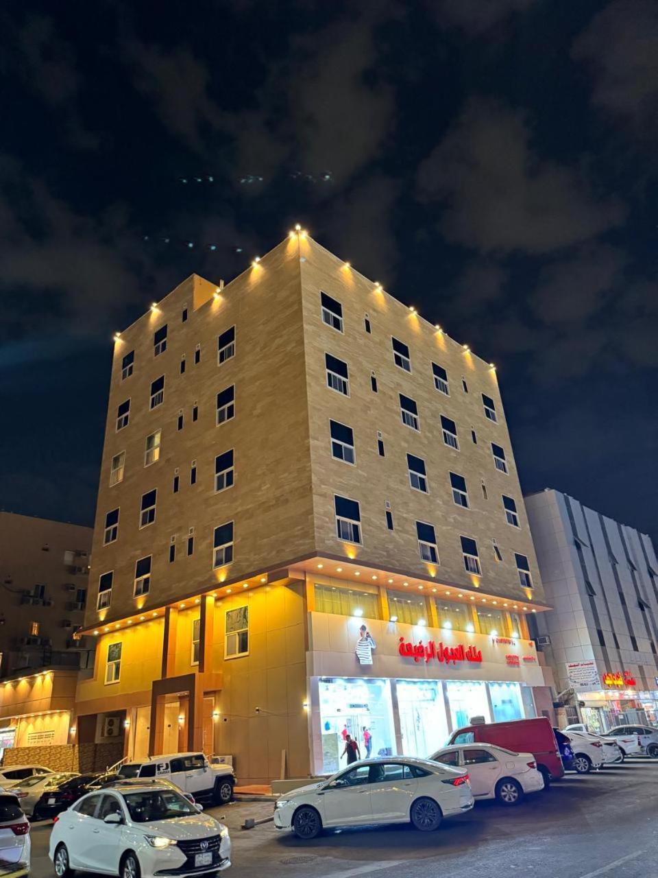 مارينا للاجنحة الفندقيه Jeddah